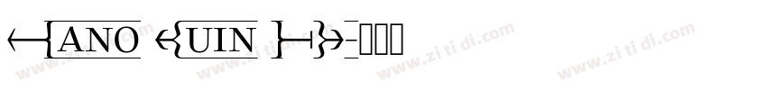 Wano Quin FR字体转换